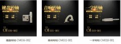 自己動手拆筆記本轉軸原來這么簡單！