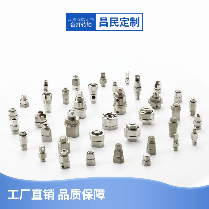 轉(zhuǎn)軸磨損后怎么辦？