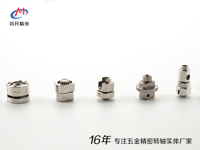 阻尼轉(zhuǎn)軸的自鎖與限位功能有什么區(qū)別？